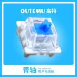 OUTEMU Blue Switches