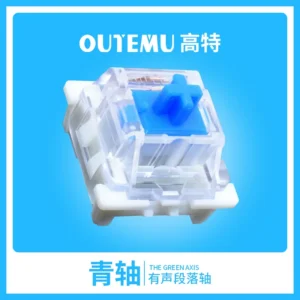 OUTEMU Blue Switches